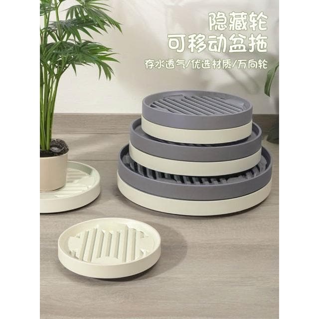 台灣現貨 移動花盆托盤帶輪底座滾輪花托花盆栽萬向輪植物綠植接水盤隱形輪