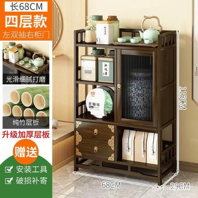 邊櫃沙髮邊幾角幾小茶水櫃實木茶具茶葉收納櫃茶櫃置物架茶桌茶幾收納櫃 儲物櫃 櫥櫃博古架 茶架子 多層茶葉收納櫃 實木茶櫃