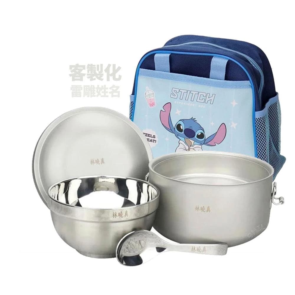 【LUCUKU】可雷雕姓名304不銹鋼隔熱便當盒四件組 便當盒+隔熱碗+湯匙+便當袋任選 (便當袋國小餐具小學便當盒)