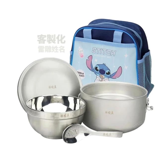 【LUCUKU】可雷雕姓名304不銹鋼隔熱便當盒四件組 便當盒+隔熱碗+湯匙+便當袋任選 (便當袋國小餐具小學便當盒)