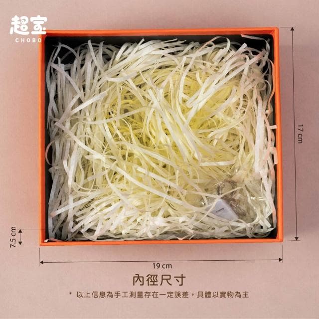 時尚雅致禮盒組 禮物盒 生日禮盒 情人節禮盒 包裝盒 禮品盒 禮盒包裝盒 精美禮盒 驚喜盒 生日禮物盒