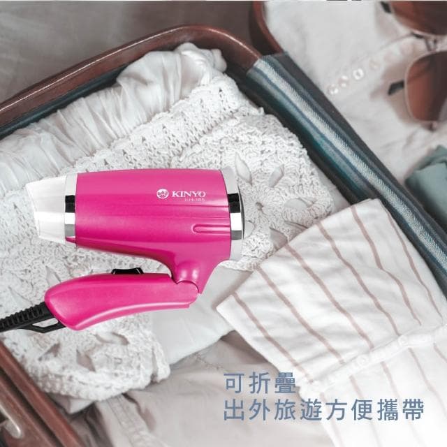 【KINYO】★官方直營★折疊式造型吹風機-福利品