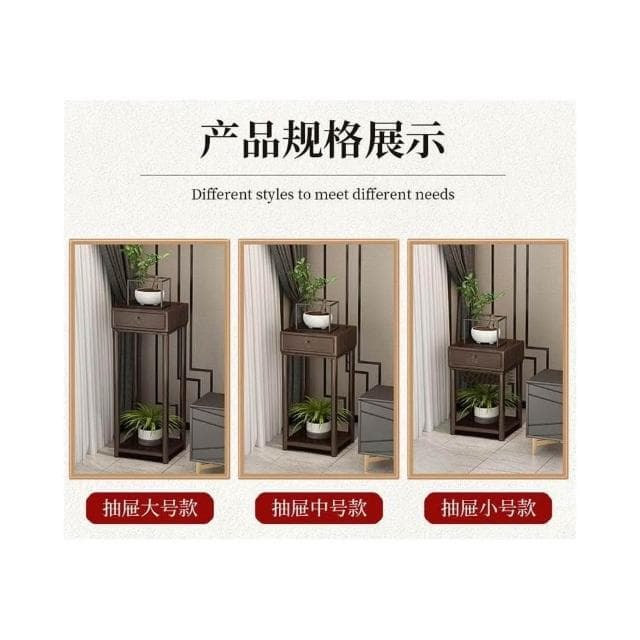 限時特惠🔥室內花架子客廳落地置物架實木新款高端擺件花盆架中式綠蘿植物架 聚寶盆架 盆栽架 展示邊桌 花瓶架 古董架