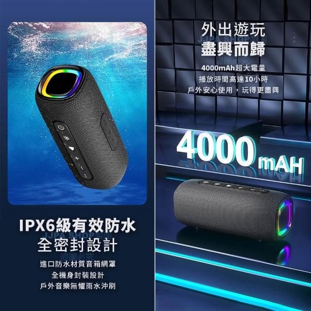 2025新品 可串聯立體聲 雙喇叭無線藍牙音箱 重低音音響 TWS攜帶式藍芽喇叭