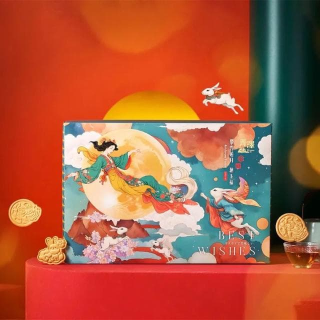 【CHING TSE 青澤】攀雲追月 A禮盒 (267g/金沙酥+鮮奶蛋捲+牛奶餅) (附提袋)