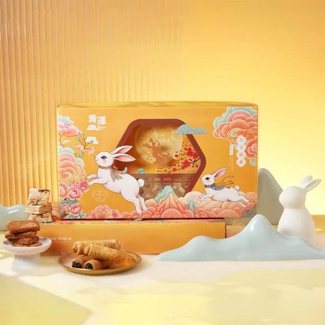 【CHING TSE 青澤】月光圓舞 A禮盒 (290g/蔓越洛神雪花餅+醬心蛋捲+千金酥) (附提袋)