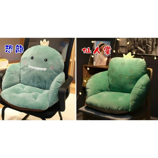 可愛倉鼠連體坐墊/椅子坐墊/護腰腰枕/連體坐墊/保暖腰枕/交換禮物/聖誕禮物