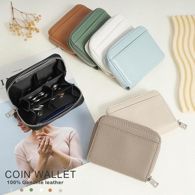 【lifehousecs 生活好室】日式分格零錢包 零錢包 牛皮零錢包