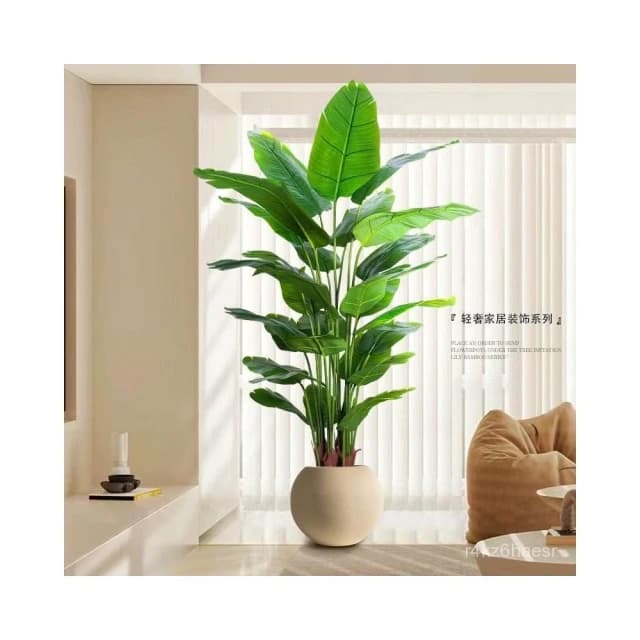 可開發票 仿真裝飾 仿真花 天堂鳥仿真植物仿生花假樹室內客廳大型落地盆栽輕奢綠植裝飾擺件