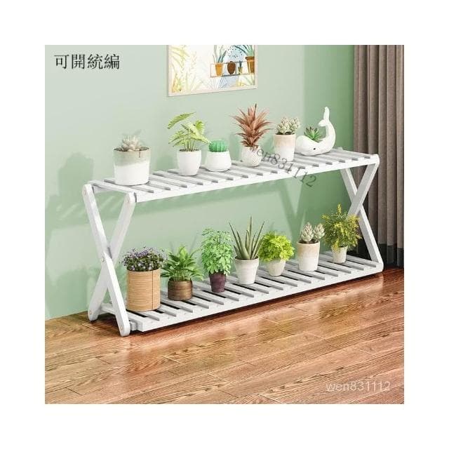 陽臺花架子室內多層實木客廳傢用置物架多肉綠蘿花盆架裝飾植物架 花架 盆栽架 陽台花架子 