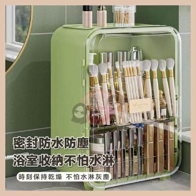 【琳媛小舖】化妝品收納櫃 磁吸式收納櫃 LED燈 彩妝收納 收納櫃 保養品收納 美妝箱 桌面收納盒 收納盒 置物盒
