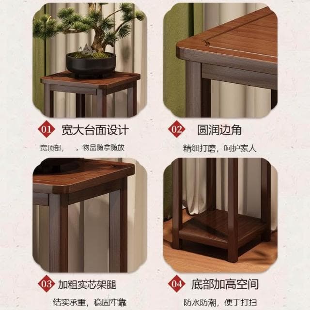 盆栽 花架 落地式直銷高腳架子客廳家用木頭花卉植物室內花結實 DD0816001