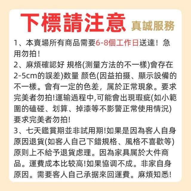 多層 花架 植物花盆架多肉盆栽架階梯式 置物架 家用收納整理架 儲物架  DD0816001