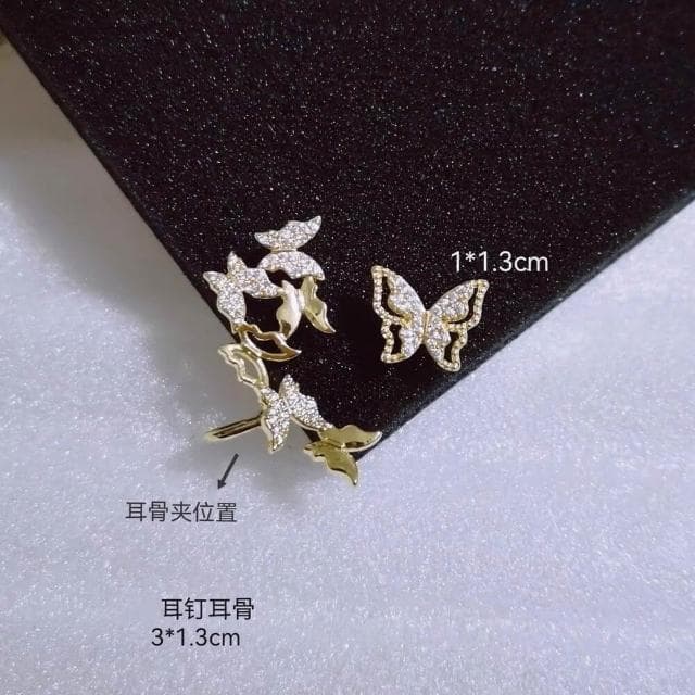 {遇見臻品}BG163五角星貝殼耳飾百搭耳環貓頭鷹耳扣超仙森系蝴蝶超閃耳飾小眾氣質精緻個性耳環耳環貓頭鷹耳扣蝴蝶耳環