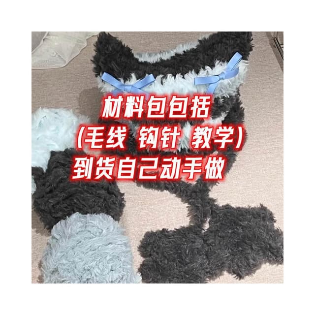 Imanchen毛線帽女🌈【4345人收藏】貓耳針織毛綫帽手工編織絨絨帽子材料包diy秋冬生日禮物送女朋友 GGMJ