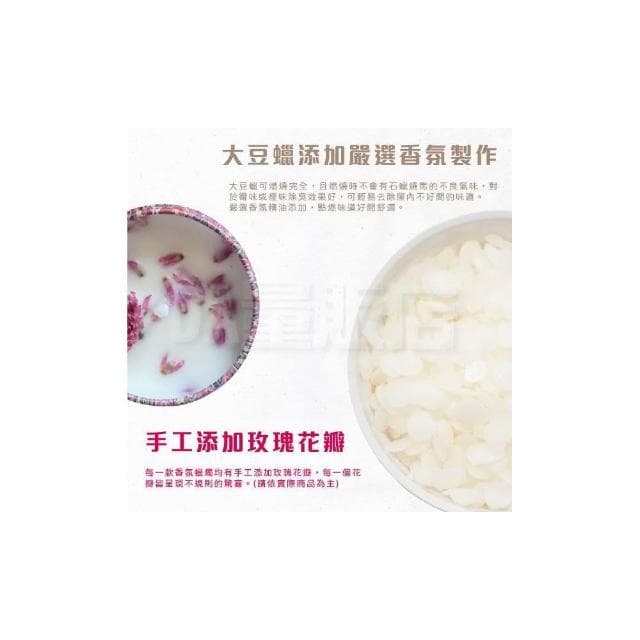 小鐵盒香氛蠟燭 香薰蠟燭 乾燥花蠟燭 鐵罐蠟燭 精油蠟燭 大豆蠟