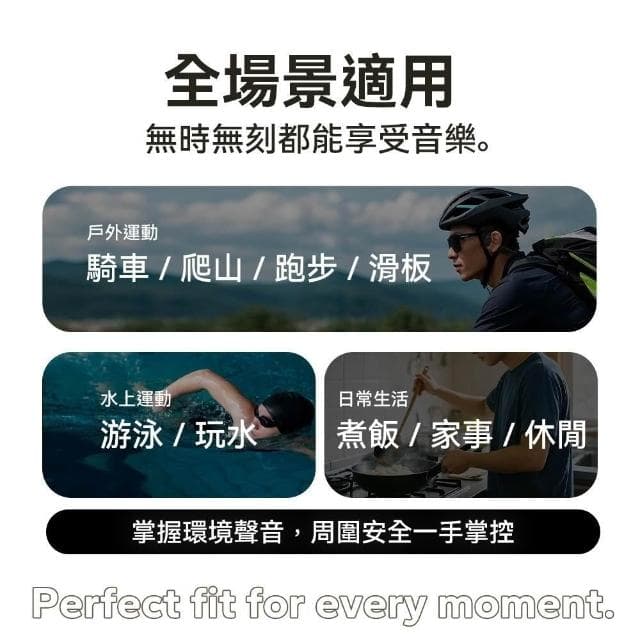 【DTAudio】聆翔 S10骨傳導耳機 藍芽耳機 游泳耳機 運動耳機 通話耳機 降噪耳機 耳掛 開放式 防水防汗 LED顯示