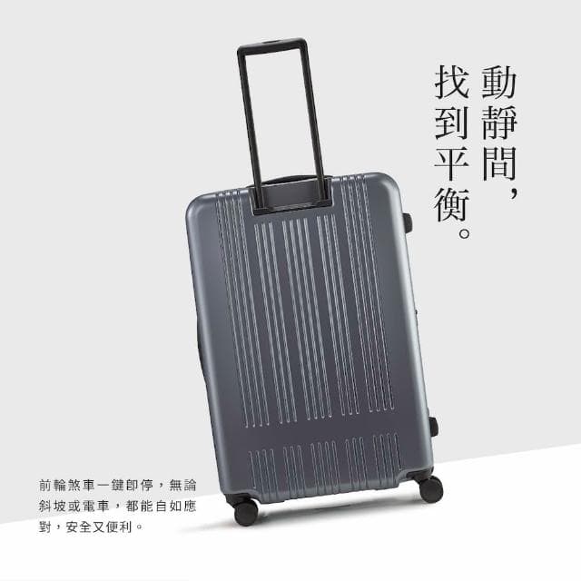 【Crocodile】鱷魚皮件 24吋行李箱 前開箱上開式旅行箱 可擴充可煞車 日本靜音輪-0111-08424 2025新色上市