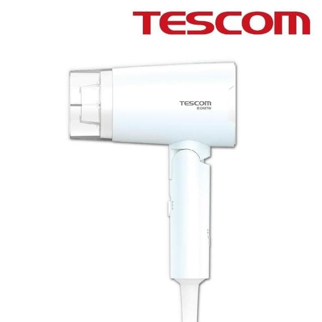 【TESCOM】雙電壓負離子吹風機 BID48TW