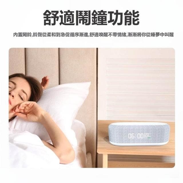 聲霸回音壁音響 2.1藍牙電視音響帶重低音炮