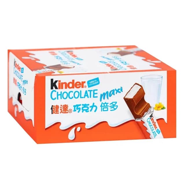 【Kinder 健達】倍多牛奶巧克力 36條/盒X2盒 獨立包裝