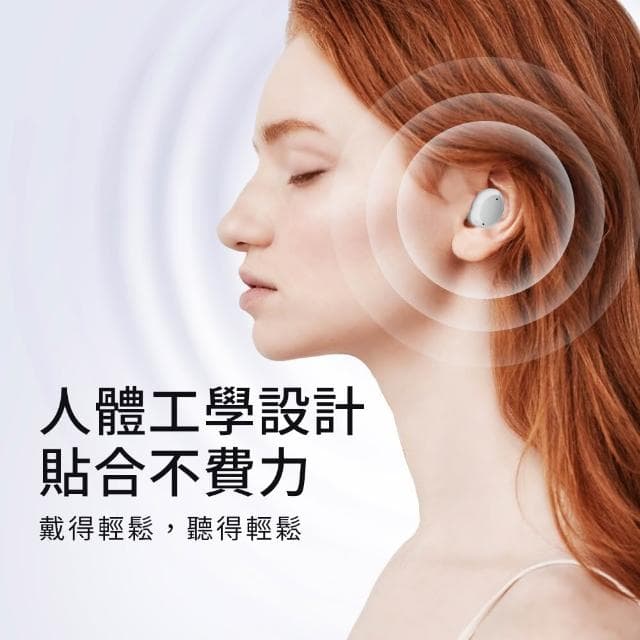 【DTAudio】聆翔 迷你無線藍牙耳機 藍牙5.4 重低音 10mm動圈 長續航 輕量設計 配戴舒適 藍芽耳機 運動耳機