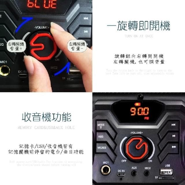 【HANLIN】手提背藍牙擴音重砲喇叭 (LBT016)~重低音/大音量/一按即錄/行動歌唱