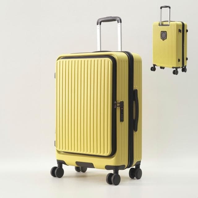  20吋 25吋  29吋前開式可擴充行李箱(多尺寸顏色任選)