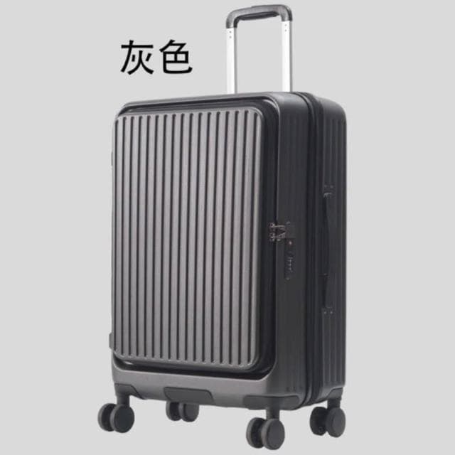  20吋 25吋  29吋前開式可擴充行李箱(多尺寸顏色任選)