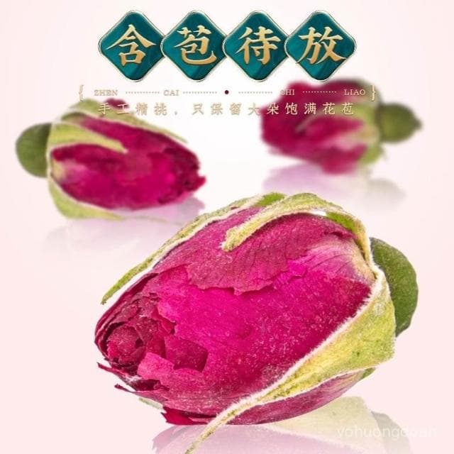 婷婷精品  平陰紅玫瑰花茶花冠茶女神茶非有機大朵泡水幹重瓣玫瑰組閤