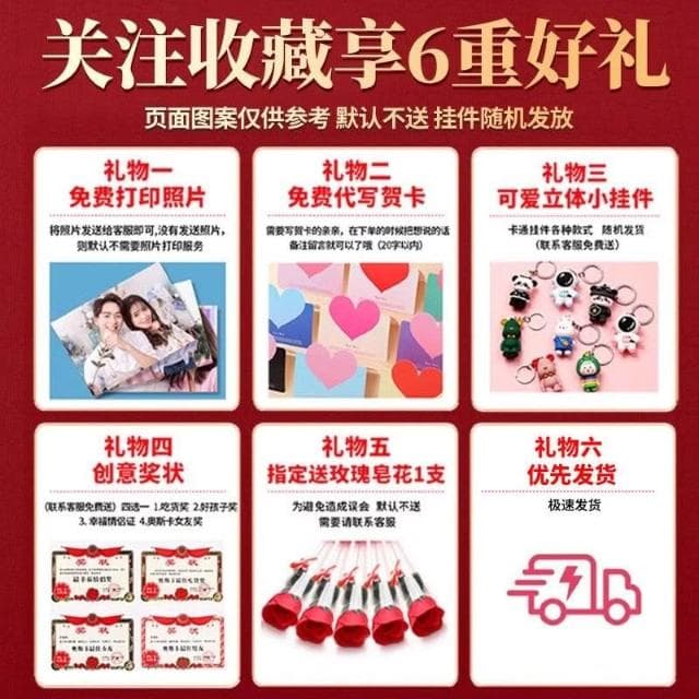 心心相印   三衹鬆鼠零食大禮包堅果禮盒年貨節幹果混閤整箱送禮長輩休閒食品