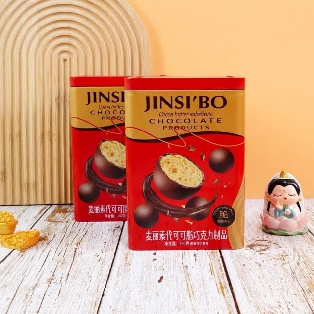 心心相印   金斯泊麥麗素代可可脂巧克力140g休閒辦公解饞追劇小零食年貨送禮