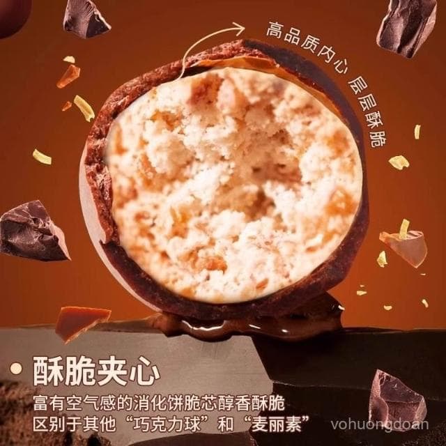 心心相印   麥維他進口麥麗素牛奶巧克力球67g*4黑巧克力球醇可可脂兒童零食