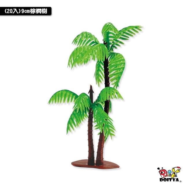 美勞材料 仿真植物樹木 植物模型 微型景觀盆栽 辦公室桌面小物 松樹 棕櫚樹 椰子樹 假樹木 聖誕樹雪松 造景模型樹