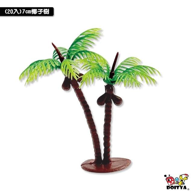 美勞材料 仿真植物樹木 植物模型 微型景觀盆栽 辦公室桌面小物 松樹 棕櫚樹 椰子樹 假樹木 聖誕樹雪松 造景模型樹