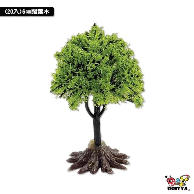 美勞材料 仿真植物樹木 植物模型 微型景觀盆栽 辦公室桌面小物 松樹 棕櫚樹 椰子樹 假樹木 聖誕樹雪松 造景模型樹