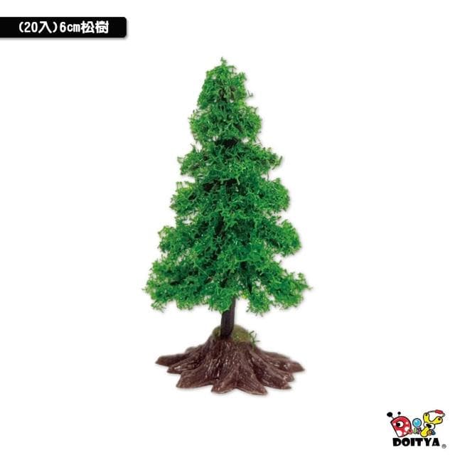 美勞材料 仿真植物樹木 植物模型 微型景觀盆栽 辦公室桌面小物 松樹 棕櫚樹 椰子樹 假樹木 聖誕樹雪松 造景模型樹