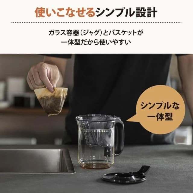 【ZOJIRUSHI 象印】美式滴漏式咖啡機 STAN. EC-XA30-BA 日版
