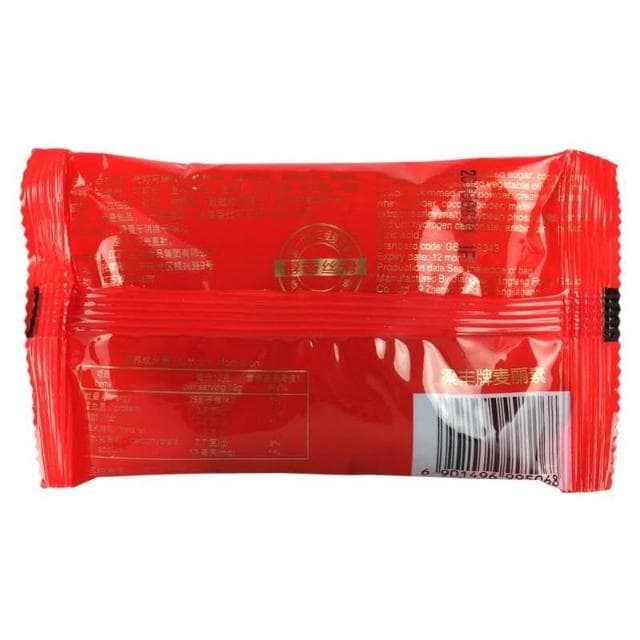 心心相印   樑豐麥麗素25g*24袋巧克力兒童懷舊零食品小喫糖果小賣部批髮年貨