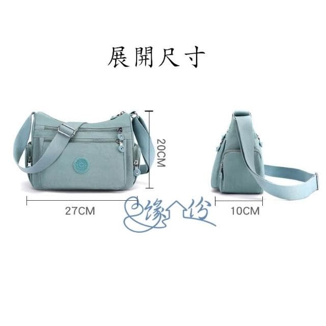 純色尼龍側邊拉鏈袋側背包 斜背包 單肩包 情人節禮物 母親節禮物【緣份小屋】