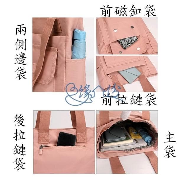 輕便時尚大容量尼龍托特包 單肩包 時尚包 側背包 情人節禮物【緣份小屋】