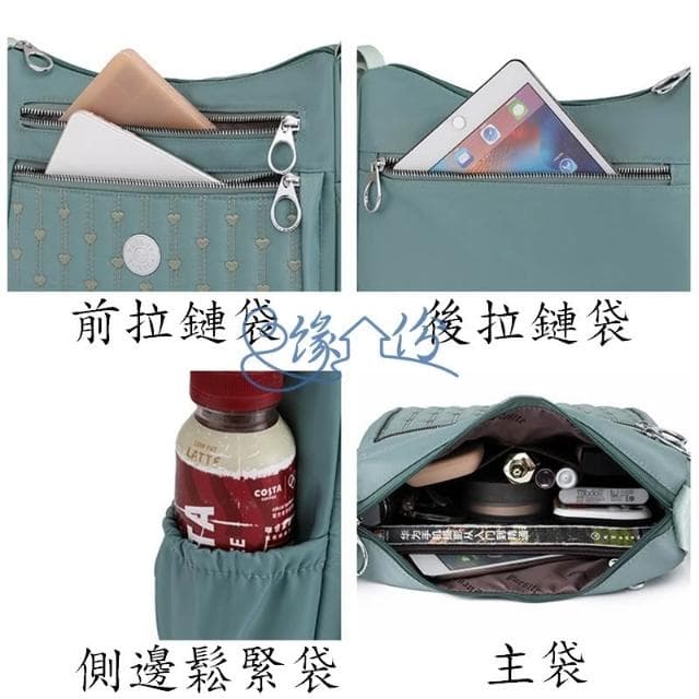 愛心繡花尼龍側背包 時尚包 斜背包 淑女包 單肩包 情人節禮物【緣份小屋】