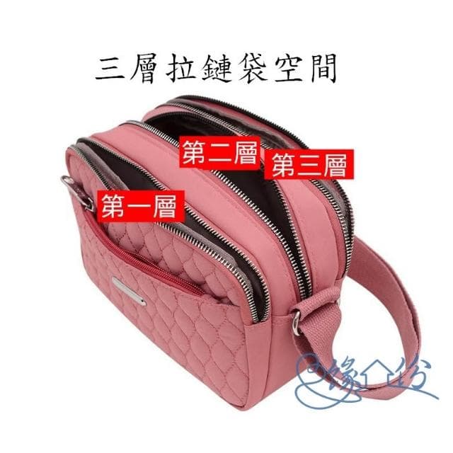 菱格紋繡線尼龍側背包 斜背包 小方包 淑女包 單肩包 情人節禮物【緣份小屋】