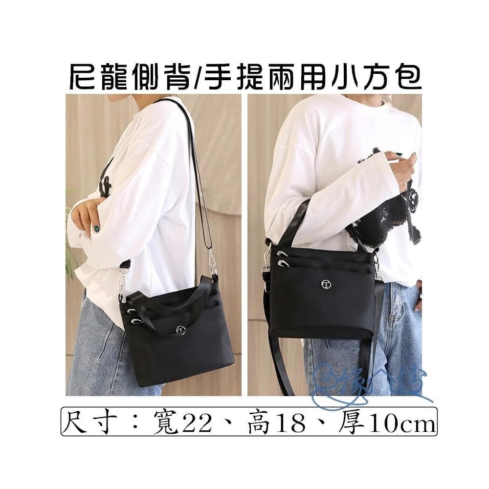 輕巧尼龍側背/手提/手腕兩用包 小方包 肩背包 淑女包 單肩包 情人節禮物【緣份小屋】