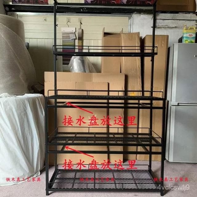 室內陽臺多肉花架可掛補光燈專用多層日式塊根植物架盆栽花盆架子 可定制