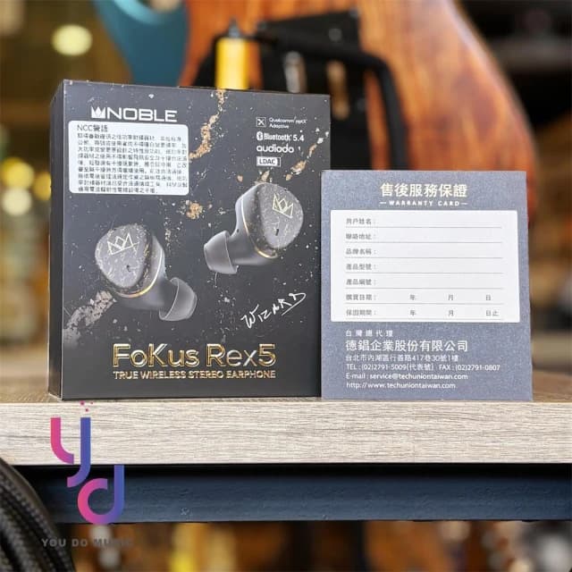 【NOBLE】Noble FoKus Rex5 黑化板 入耳式 真無線 藍牙 耳機 主動降躁 五單元 頂級 公司貨 一年保固 黑國王