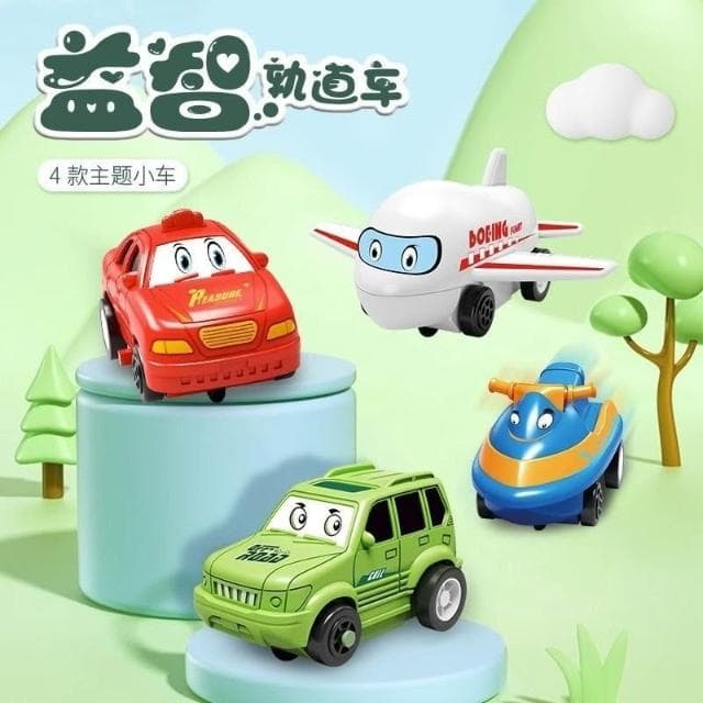 益智拼圖軌道車 拼圖軌道 25件組 拼圖玩具 兒童玩具 趣味玩具 軌道車 拼圖車 拚圖軌道車玩具男孩生日禮物
