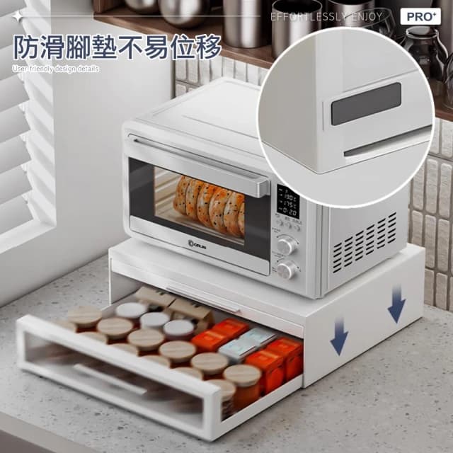 【ANDYMAY2】鋼製廚房雙層電器抽屜式工作台-42CM （抽屜收納 廚房收納 咖啡機架）