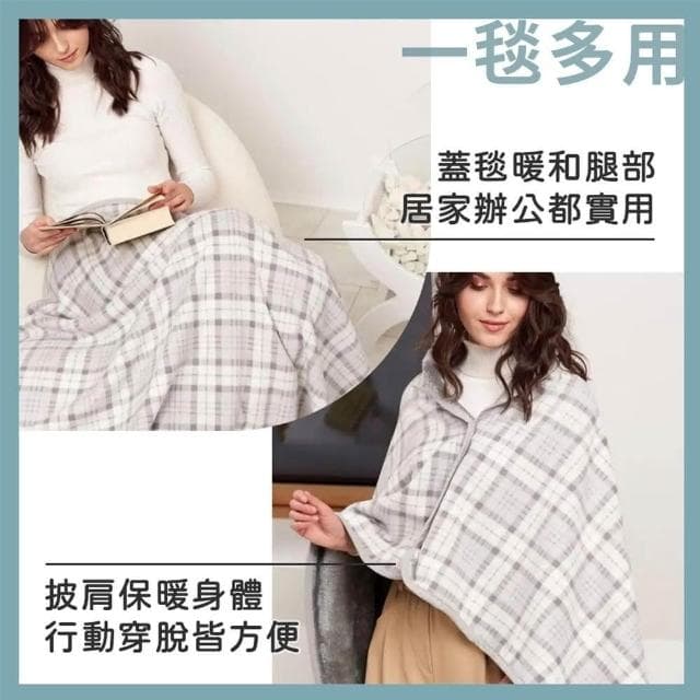 【QIDINA】冬季加絨保暖柔軟披肩毯可收納 / 蓋毯子 圍巾 午睡毯 毛毯 棉被子