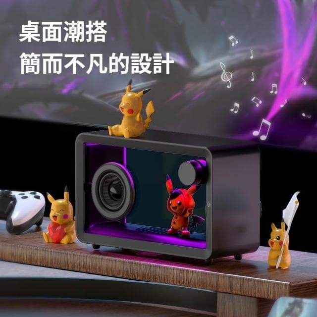 藍牙音響 七彩變色 閃光燈透明 多功能 大音量 可擕式戶外 低音炮 小音箱藍牙音響